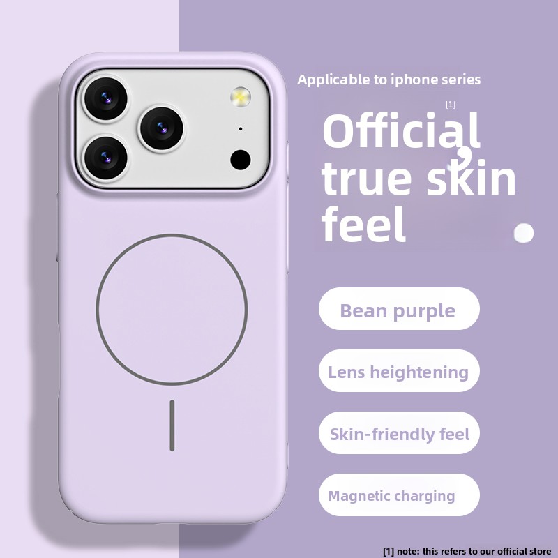 Liquid Silicone Magnetic Phone Case - IPhone Air 16 17 Pro Max