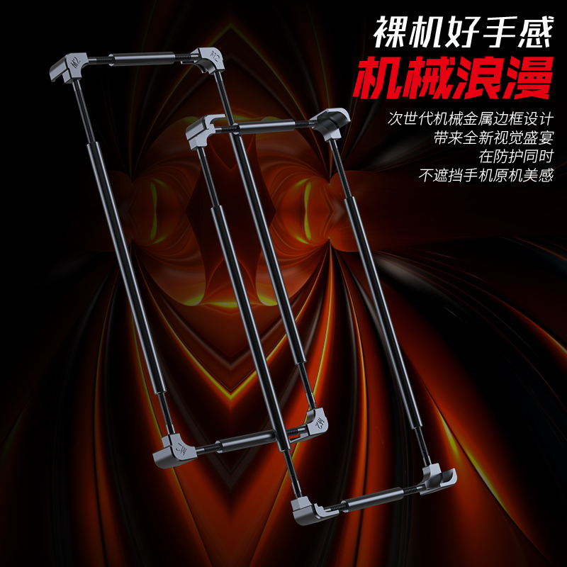 Vivo S50 S30 S20 S19 S18 S17 S - Metal Bumper Aluminum Frame Case incelemesi ve fiyatı