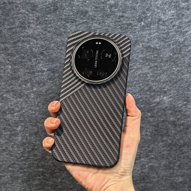 Xiaomi 17 Ultra 5G Kılıfı Sert - Matte Hard Pc Back Case incelemesi ve fiyatı