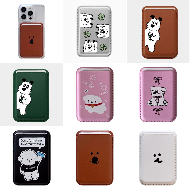 Sevimli Köpek Karikatürlü Many - Leather Wallet Card Holder Phone Cover incelemesi ve fiyatı
