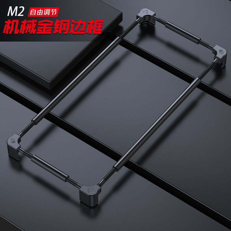 Poco X8 X7 X6 X5 F8 F7 F6 F5 F - Metal Bumper Aluminum Frame Case incelemesi ve fiyatı